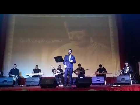 ibrahim farhat official 2