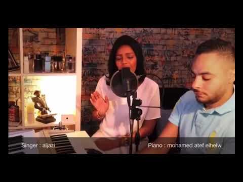 singer aljazi 5