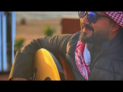رعبوب