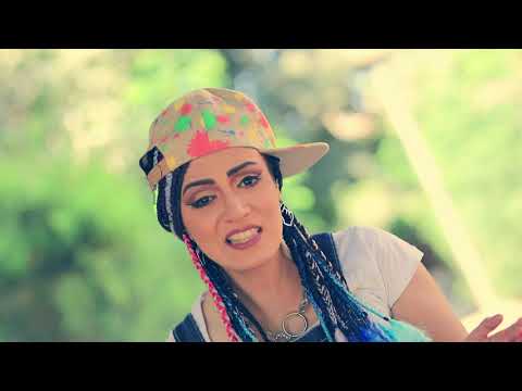 Diss track