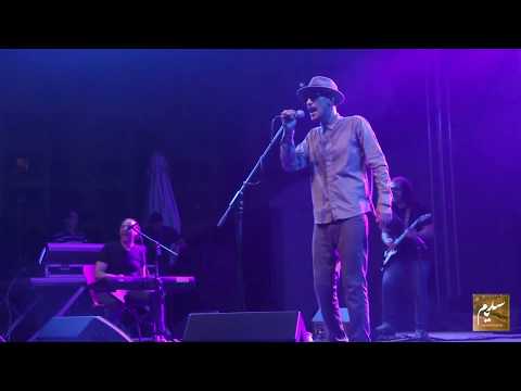 Sadeem Band - Tormay | سديم - التروماي