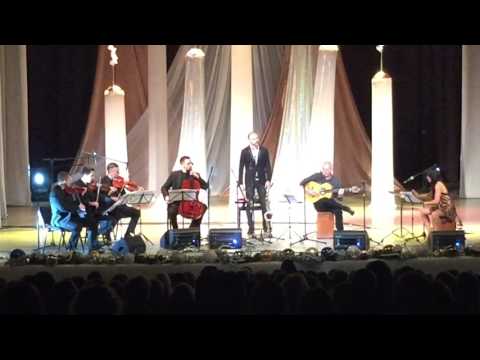 Strings and Air live 2015/16 'El Reynado '