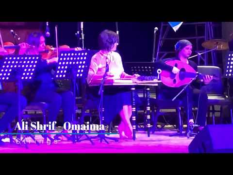 Toqa Elhagrasy | Elbent Elshalabeya | تقى الهجرسي | البنت الشلبية