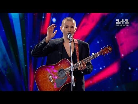The Voice of Ukraine - Yesterday