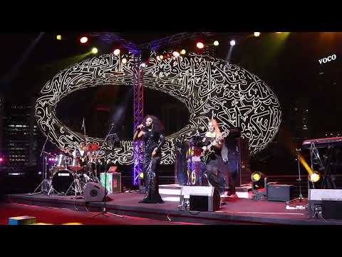 classy party 4pcs band ,performance at canon awards gala dinner