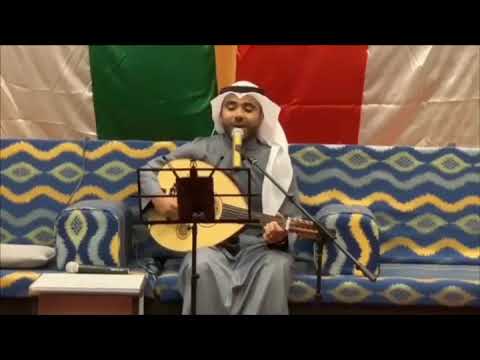 mohammed alquraish 2
