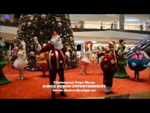 Christmas Toys Show at DFC.