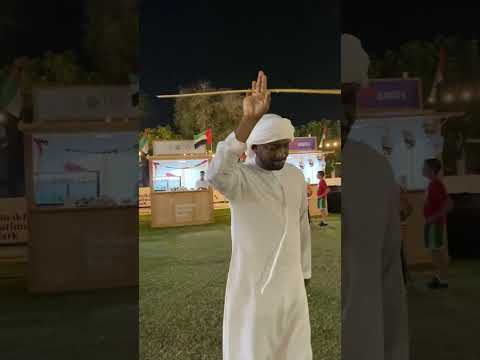 Al Ayyala