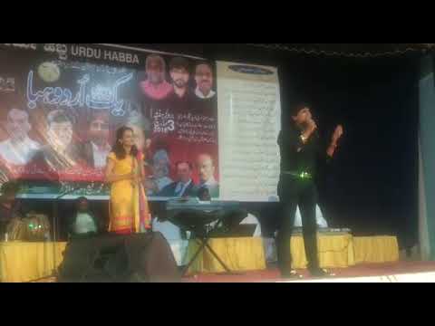deewana  hua