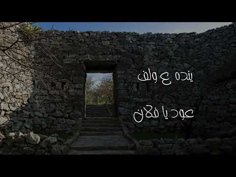 Darb_darek