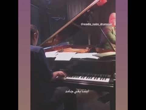 wadie naim 3
