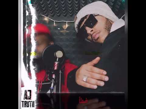 aj truth rc 5