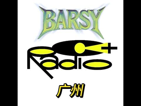 C+ Radio: Baile Funk x UKG x Riddim x Hyperhouse live set