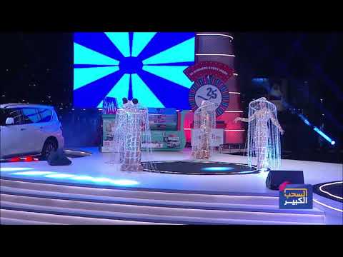 "Swirlers" Arabic Dance show for Dubai Shopping Festival (DSF) 2020