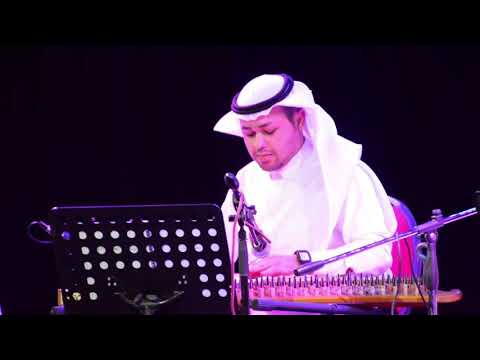 موسيقى حبي لـ محمد عبدالوهاب أداء مجموعة سماعي - Sama’ai Ensemble