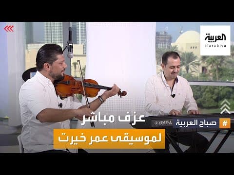 Emad Jadaan