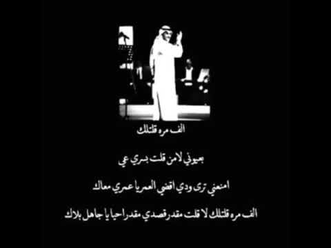 marwan sallem 2