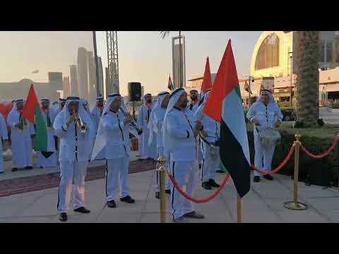 Marching Band
