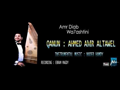 Whasteny cover by ahmed amr Eltawel