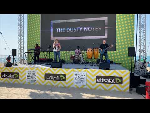 The Dusty Notes Latin/Portuguese