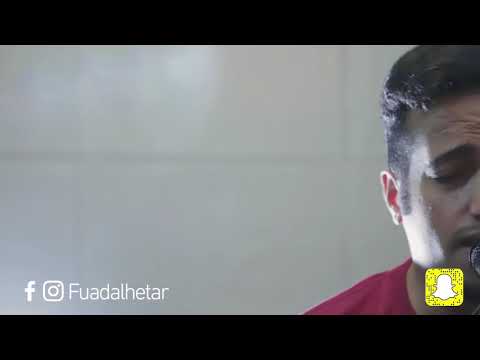 ابيك بجنبي الليله _ فؤاد الهتار (( cover ))