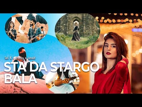 Sta Da Stargo Bala
