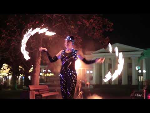 Fire show