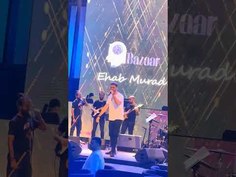 Dubai - Live Performance