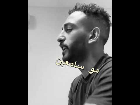 moe tariq52 3