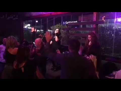 dayakaysinger
