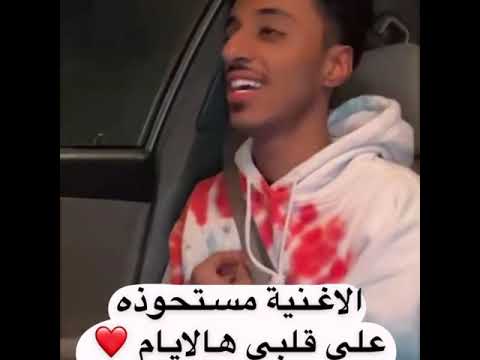 Aloush 3