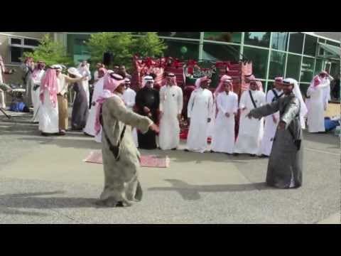 Saudi National Day Traditional Dancing
