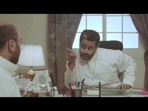 محمد هلال - أستاذ ممتاز يفكر بخطة