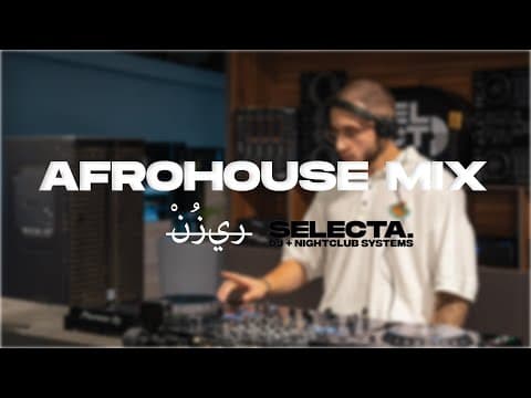 DJ Reazon - Afrohouse Mix