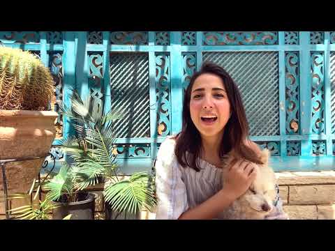 مي كمال - راوي (سعاد ماسي) | Mai Kamal - Roui (Cover)