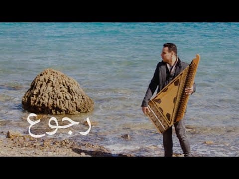 "Rojoa" sad turkish music composed by me