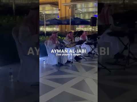 Sing Khaliji with playing Oud