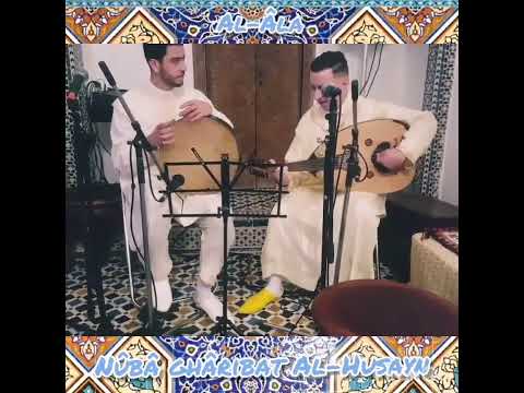 Bilal 6