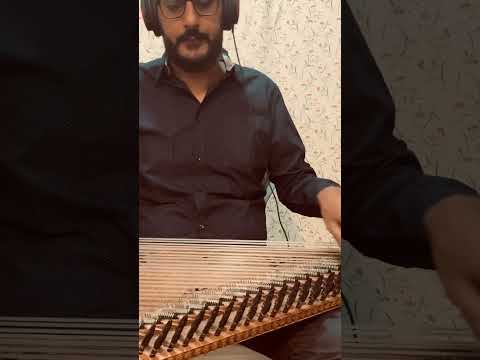 amine gharbi kanun