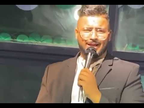 Bo Khatif