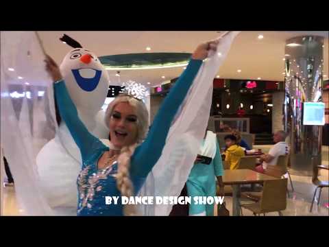 Frozen Parade