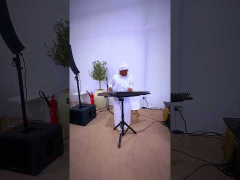 سنوات الضياع - قانون