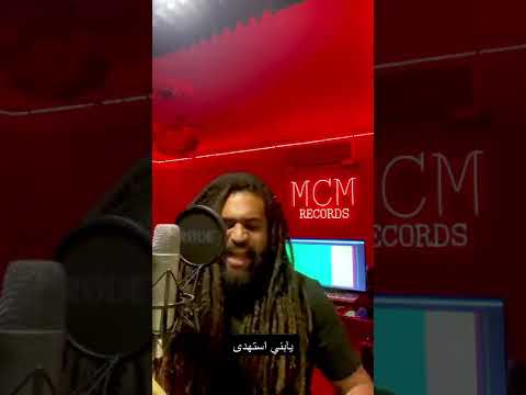 Mosalem