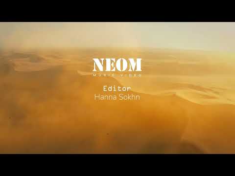 NEOM - DJACKYROMERO