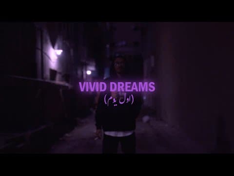 MVHDI - VIVID DREAMS (اول يوم)