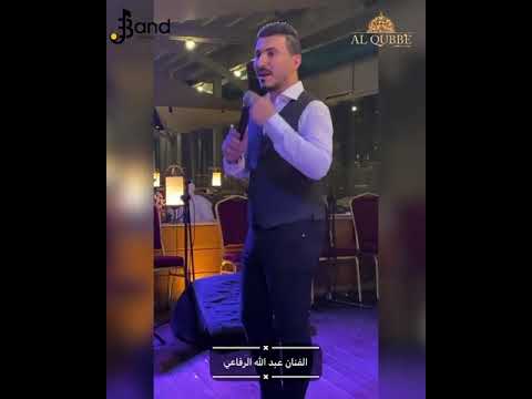 abdullah alrefaey 5