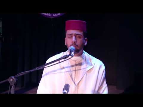 Bilal 5