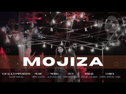 Mojiza | New Song | Junaid Rehman