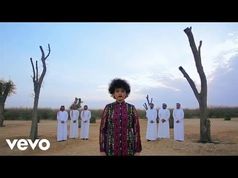 هاي | HIGH