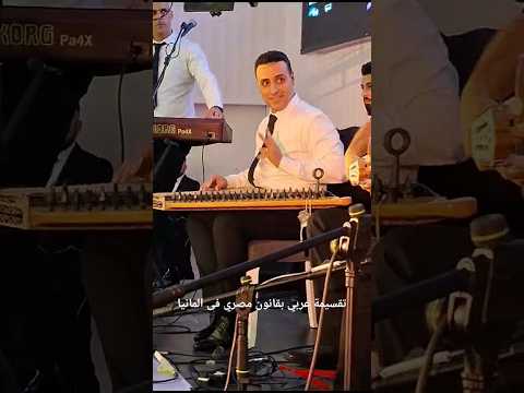 Arabic takasim special concert at Karlsruhe germany